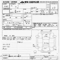 Toyota PASSO лот № 30550 оценка 3.5  с аукциона в Японии 9
