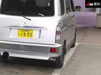 Daihatsu Atrai Wagon лот № 35161 оценка 3  с аукциона в Японии 7