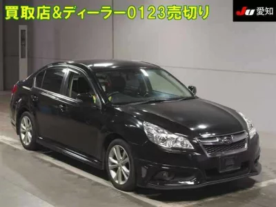 Subaru LEGACY B4