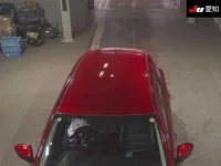 Mazda CX-5 лот № 30387 оценка 4  с аукциона в Японии 8