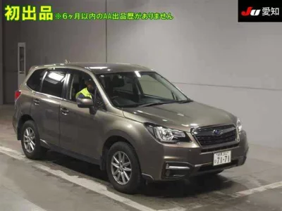 Subaru FORESTER