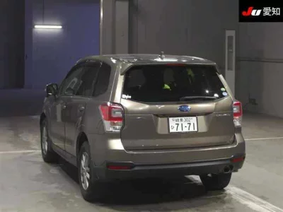Subaru FORESTER