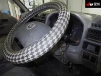 Mazda BONGO лот № 20064 оценка 3.5  с аукциона в Японии 4