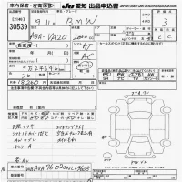 BMW 3-Series лот № 30539 оценка 3  с аукциона в Японии 8