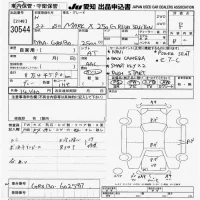 Toyota MARK X лот № 30544 оценка R  с аукциона в Японии 7