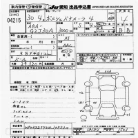 Porsche PANAMERA лот № 4215 оценка 4  с аукциона в Японии 9