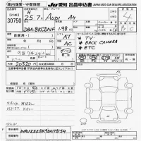 Audi A4 лот № 30750 оценка 4  с аукциона в Японии 5