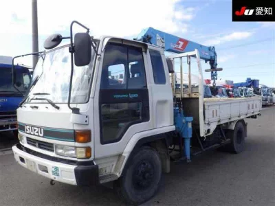 Isuzu FORWARD