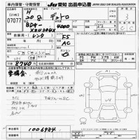 Hino DUTRO лот № 7077 оценка 3  с аукциона в Японии 9