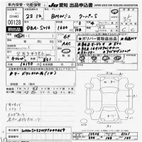 BMW MINI лот № 128 оценка 3.5  с аукциона в Японии 6