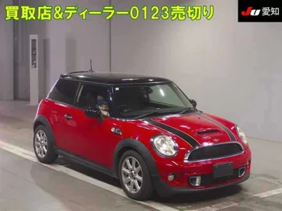 BMW MINI  с аукциона в Японии