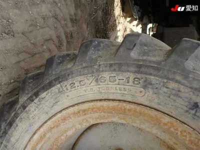 Mitsubishi WHEELLOADER