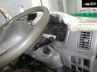 Hino DUTRO лот № 8093 оценка R  с аукциона в Японии 4