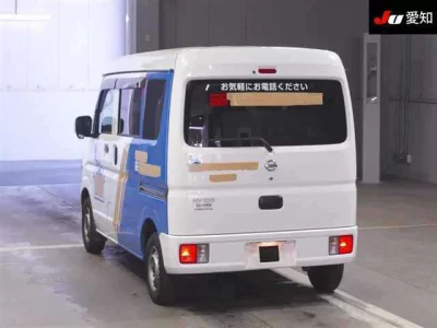 Nissan CLIPPER VAN