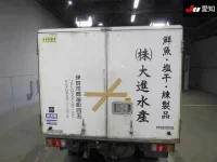 Mazda BONGO лот № 20132 оценка 3  с аукциона в Японии 3