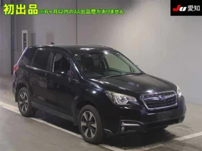 Subaru FORESTER