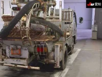 Isuzu TRUCK лот № 7105 оценка R  с аукциона в Японии 7