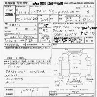 Toyota HIACE лот № 30667 оценка 3  с аукциона в Японии 9