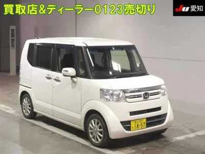 Honda N BOX