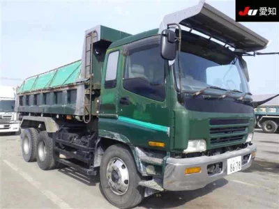 Isuzu TRUCK