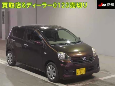 Daihatsu MIRA E S