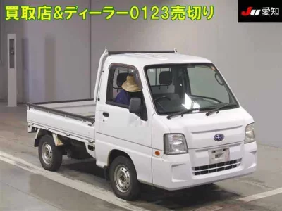 Subaru SAMBAR