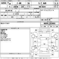 Toyota C-HR лот № 6094 оценка 3.5  с аукциона в Японии 2