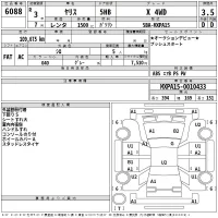 Toyota YARIS лот № 6088 оценка 3.5  с аукциона в Японии 2