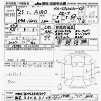 Mercedes-Benz A CLASS лот № 198 оценка 3.5  с аукциона в Японии 9