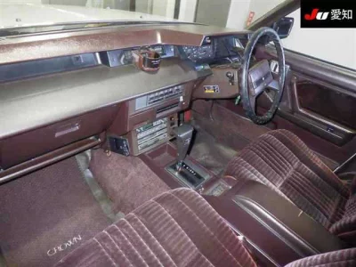 Toyota CROWN  с аукциона в Японии