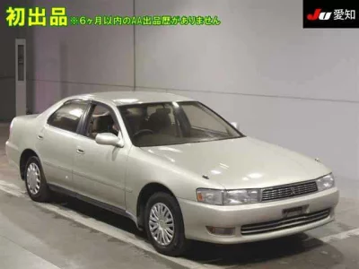Toyota CRESTA