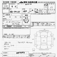 Toyota LITE ACE TRUCK лот № 20130 оценка 3.5  с аукциона в Японии 9