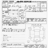 Toyota PASSO лот № 4243 оценка 3.5  с аукциона в Японии 9