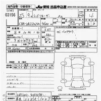 Toyota LAND CRUISER лот № 3156 оценка 4  с аукциона в Японии 9