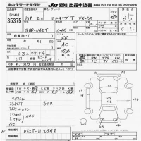 Mitsubishi MINICAB TRUCK лот № 35375 оценка 3.5  с аукциона в Японии 9