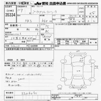 Honda ACTY TRUCK лот № 35334 оценка 3.5  с аукциона в Японии 9