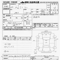 BMW MINI лот № 30859 оценка 4  с аукциона в Японии 9