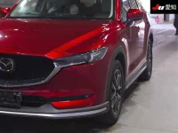 Mazda CX-5 лот № 4250 оценка 3.5  с аукциона в Японии 6
