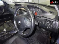 BMW 3-Series лот № 30791 оценка 3.5  с аукциона в Японии 4