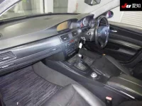 BMW 3-Series лот № 30791 оценка 3.5  с аукциона в Японии 2