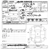 Audi Q3 лот № 30669 оценка 3.5  с аукциона в Японии 9