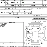 BMW MINI лот № 7004 оценка 3  с аукциона в Японии 2