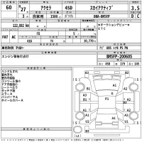 Mazda AXELA лот № 60 оценка 3.5  с аукциона в Японии 2