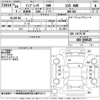 Subaru IMPREZA лот № 72014 оценка 4  с аукциона в Японии 2