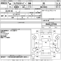 Mazda FLAIR лот № 49015 оценка 3.5  с аукциона в Японии 2