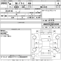 Volkswagen PASSAT лот № 24042 оценка 4  с аукциона в Японии 2