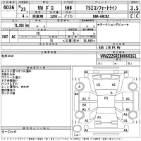 Volkswagen POLO лот № 4036 оценка 3.5  с аукциона в Японии 2