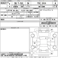 Volkswagen T-CROSS лот № 81027 оценка 4  с аукциона в Японии 2