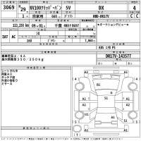Nissan CLIPPER VAN лот № 3069 оценка 4  с аукциона в Японии 2