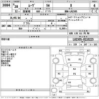 Daihatsu MOVE лот № 3084 оценка 4  с аукциона в Японии 2